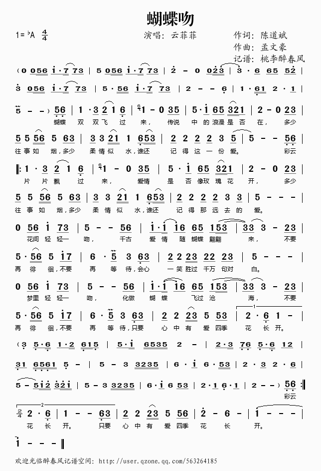 (ָ)1