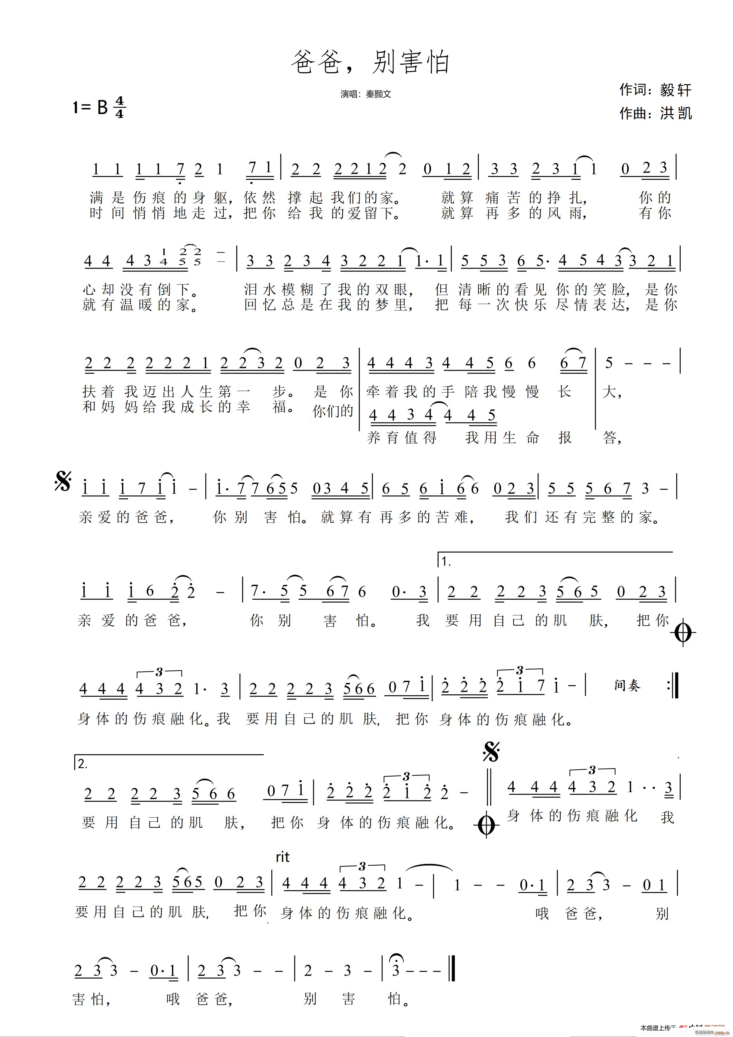 ְֱ(ָ)1