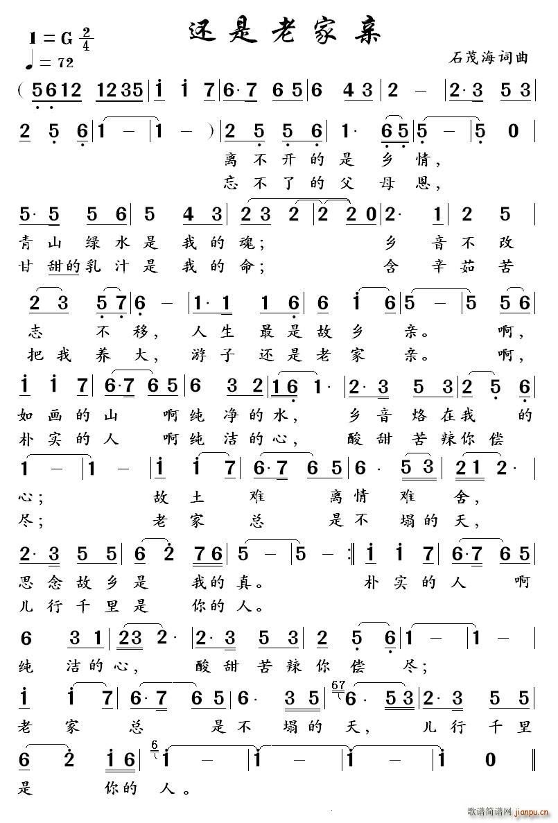 �����ϼ���(���ָ���)1