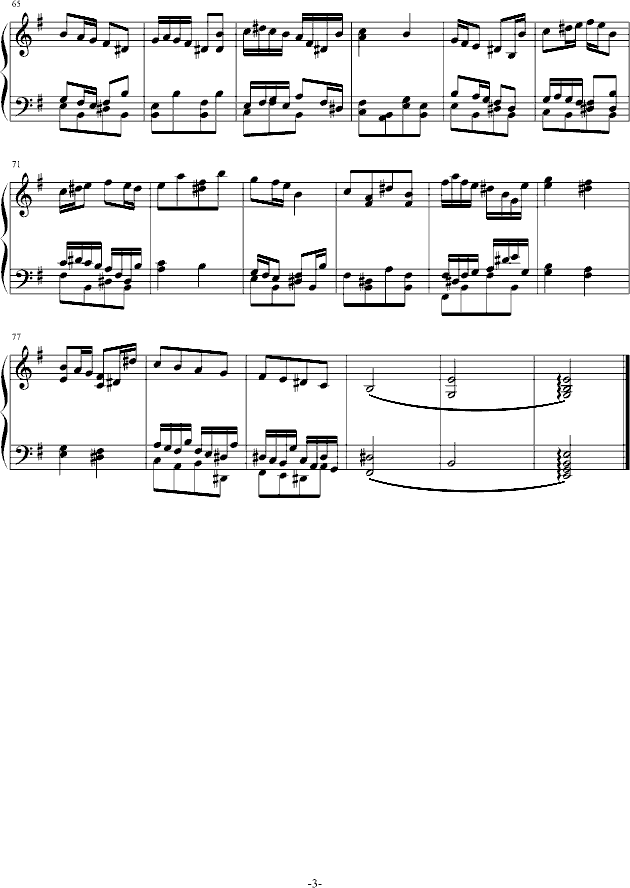 Fugue in E minor()3