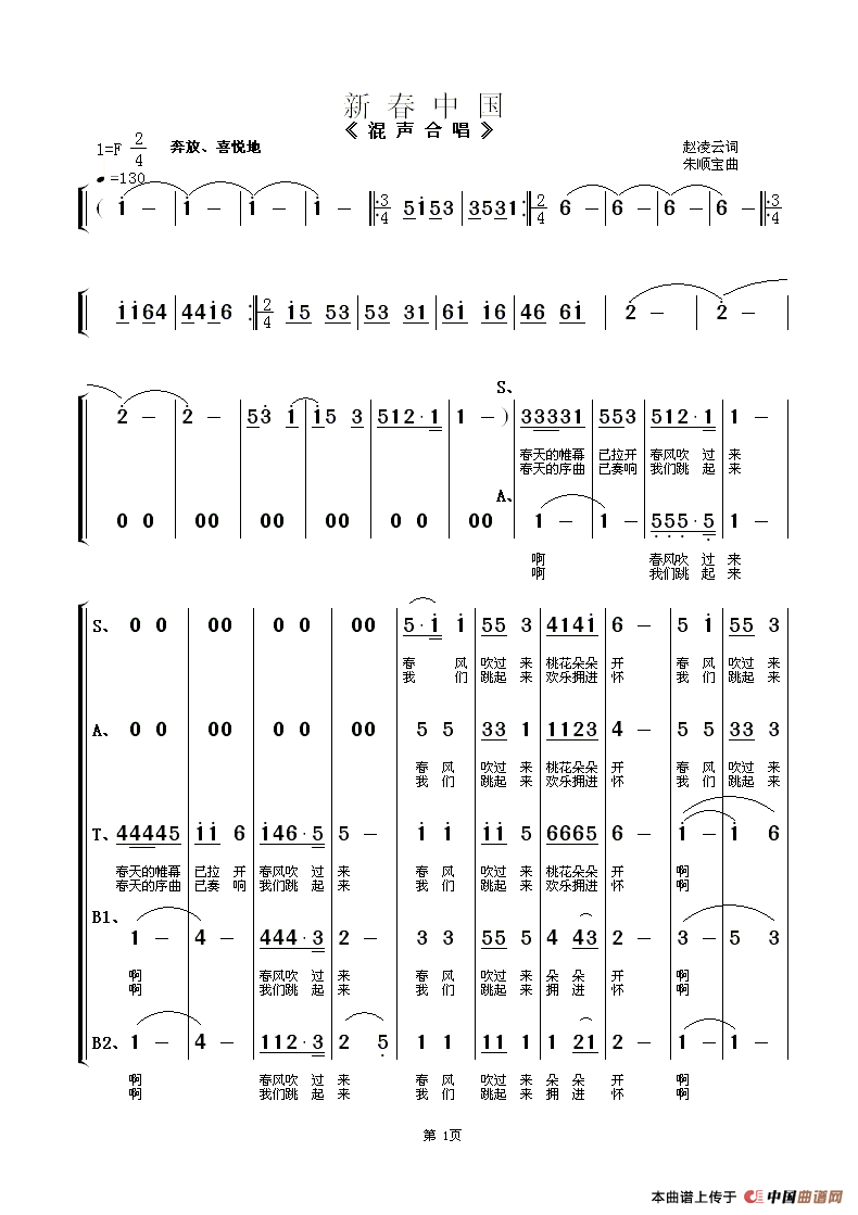 ´й(ָ)1