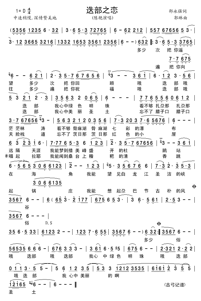 ֮(ָ)1