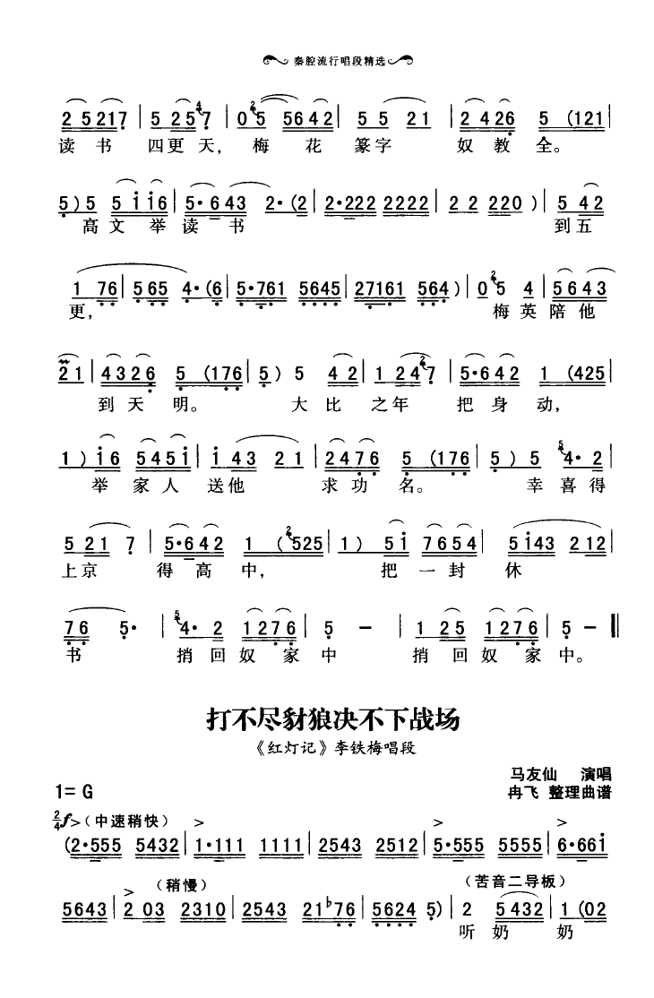 ǻгξѡ 051 100(ʮּ)5