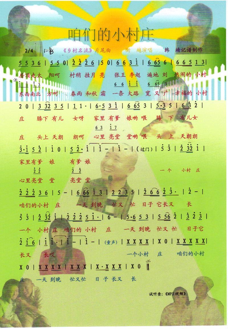 ǵСׯס(ʮּ)1