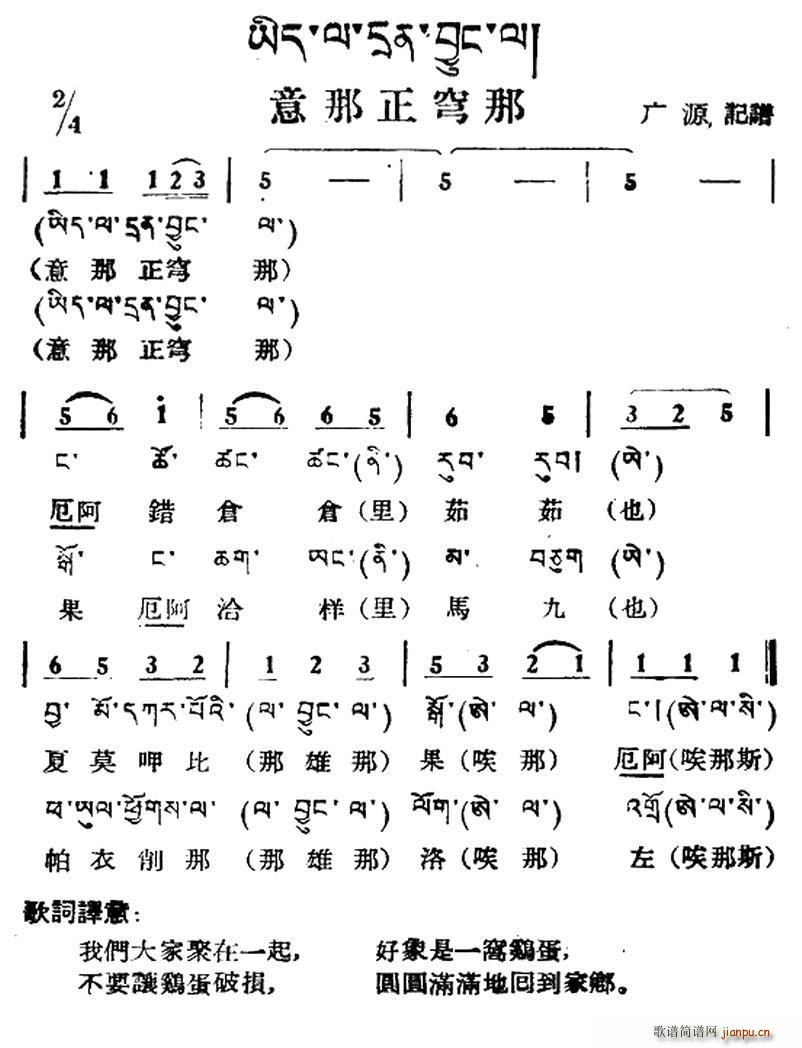   ļ(ʮּ)1
