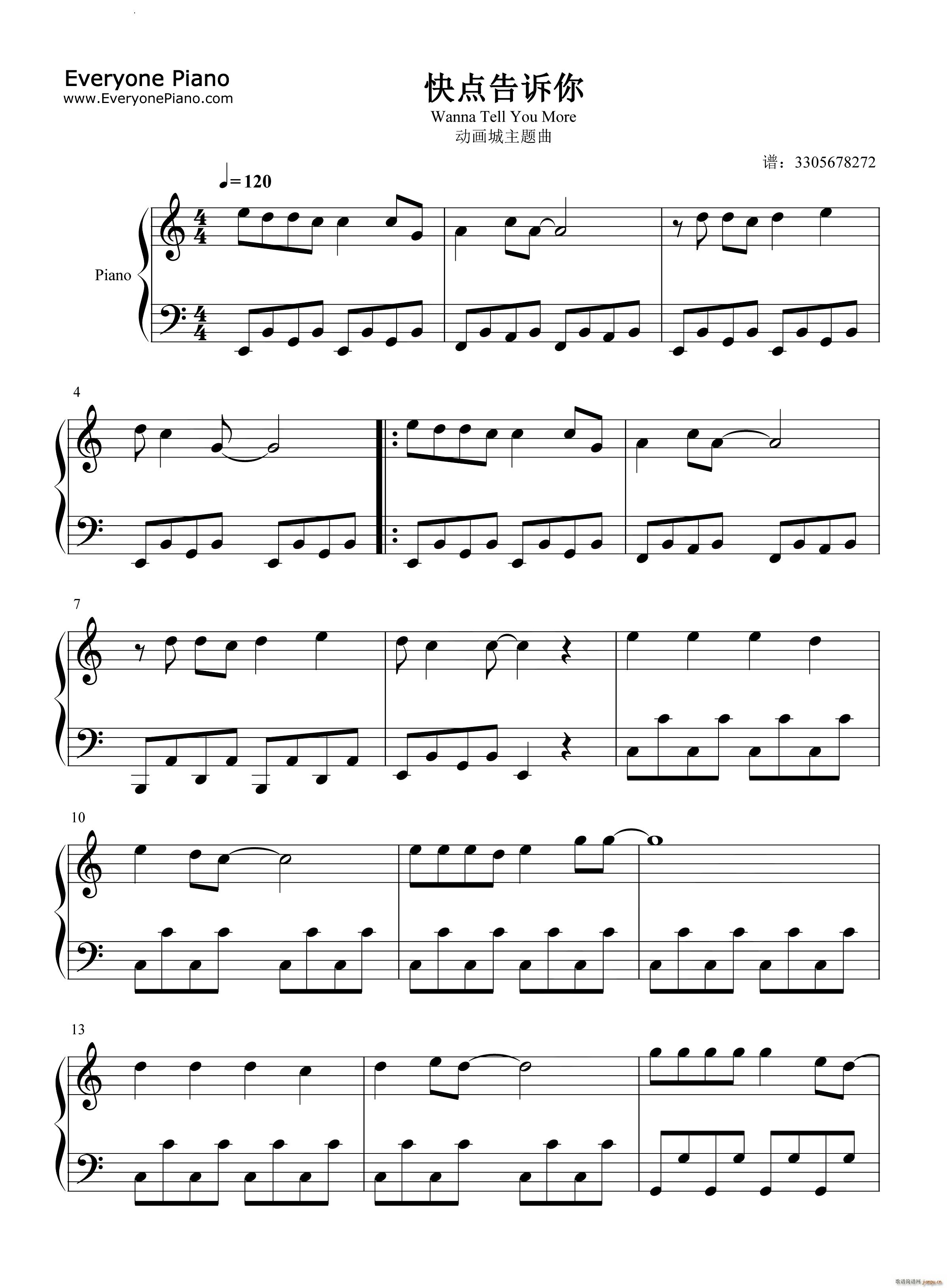 �������㶯����������(������)1