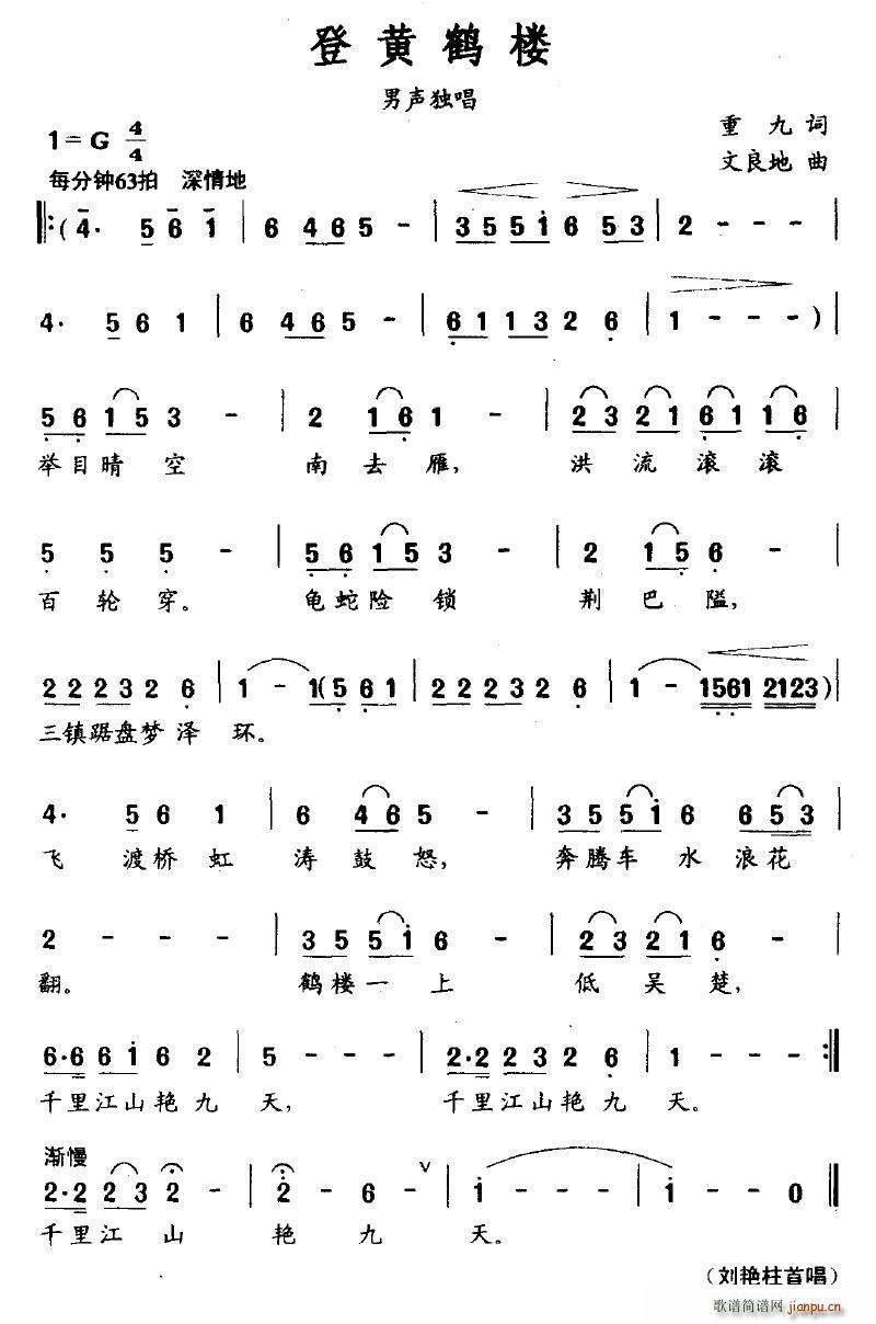 ǻƺ¥(ָ)1