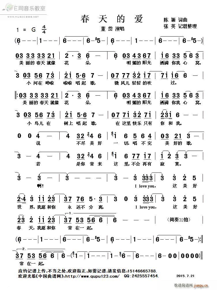 İ (ָ)1