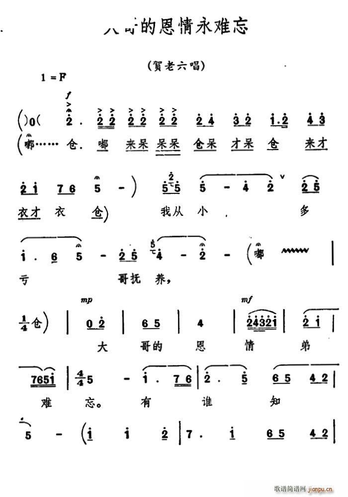 ǻ ף ǻѡ Ķ (ʮּ)1