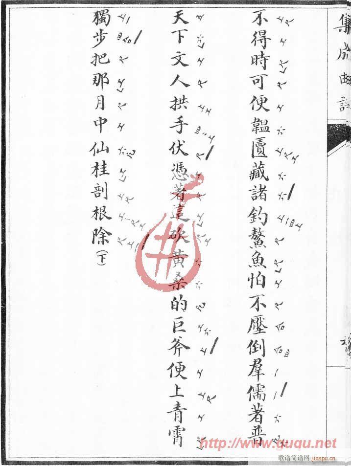 Լǡ(ָ)12