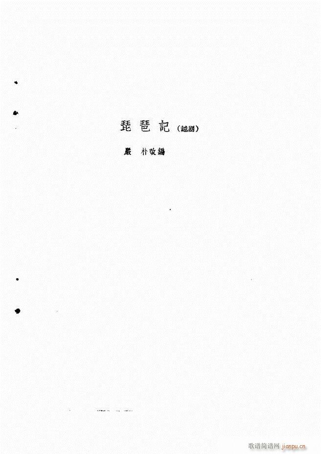 طϷ ļ121 180(ʮּ)47