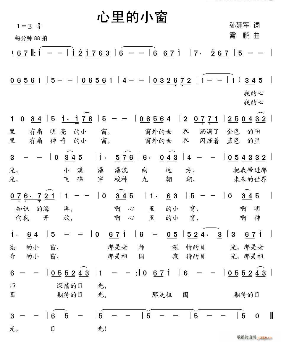 С(ָ)1