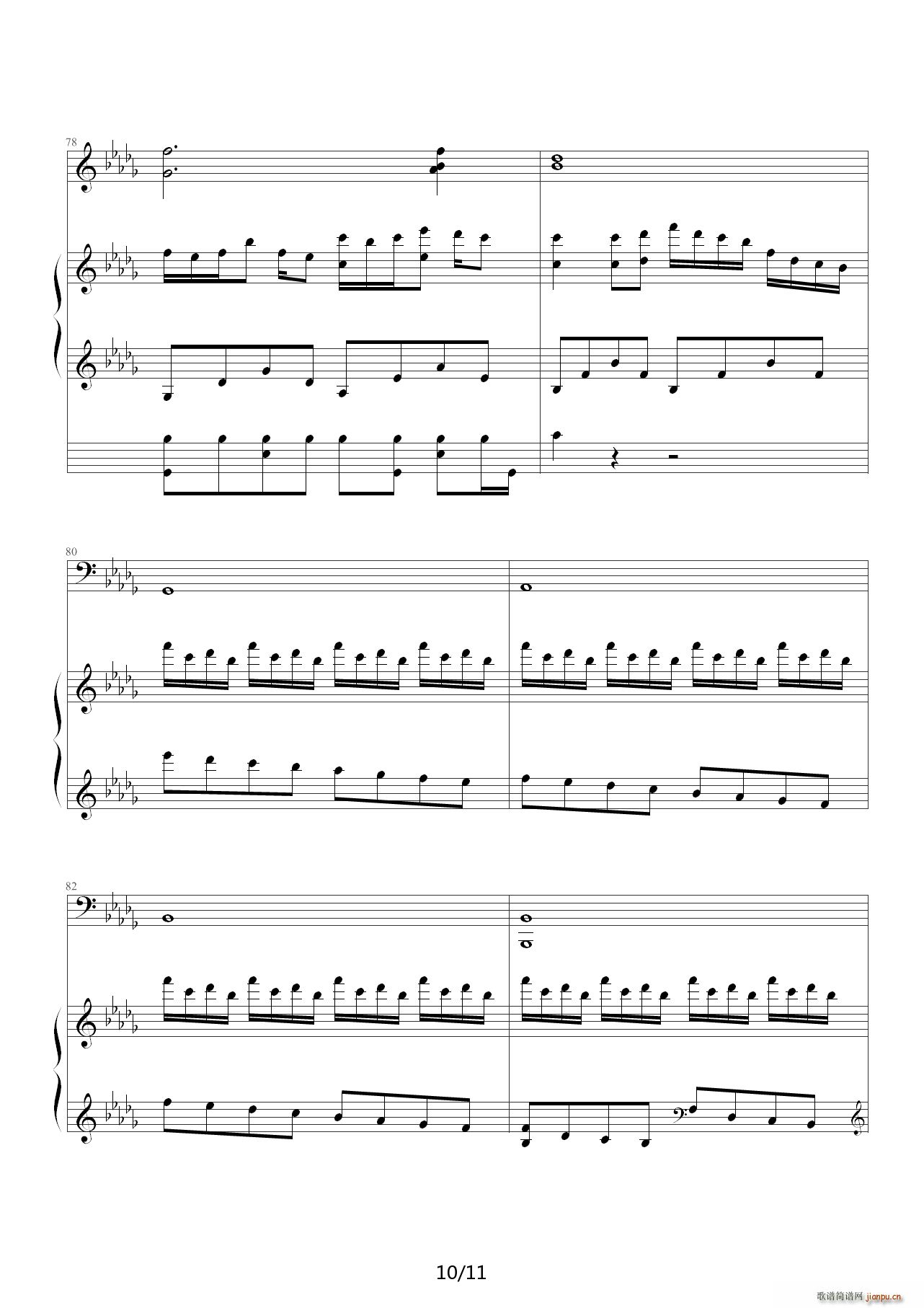 Luv Letter  D()10