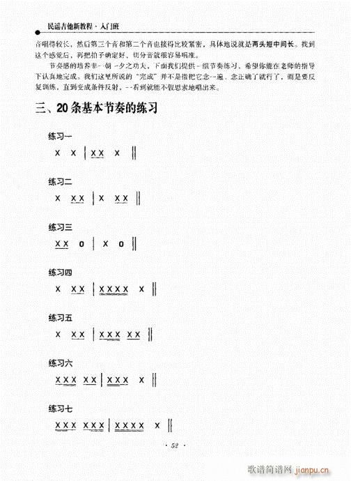 ҥ½̳41-60()12