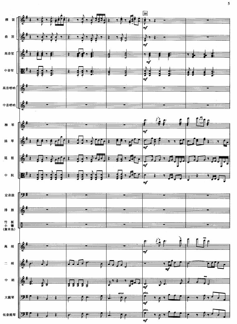 лҥ5()1