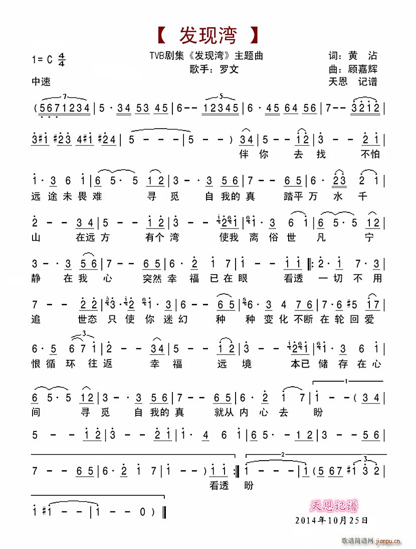  TVB缯  (ʮּ)1