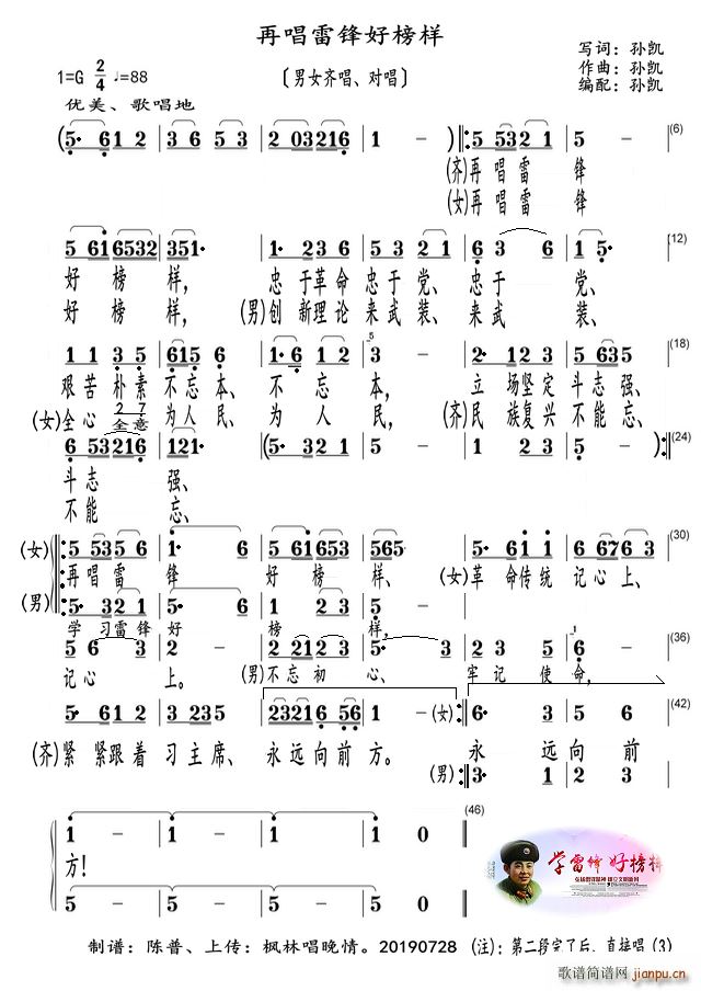 ٳ׷ð Ů볪 Գ(ʮּ)1
