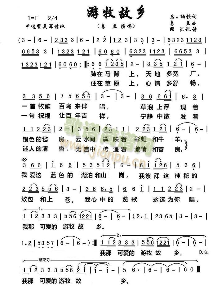 (ָ)1