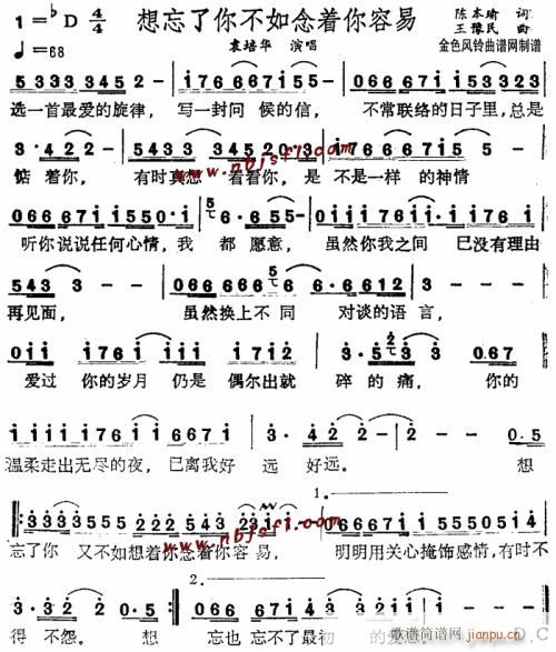 㲻--Ԭ໪(ʮּ)1