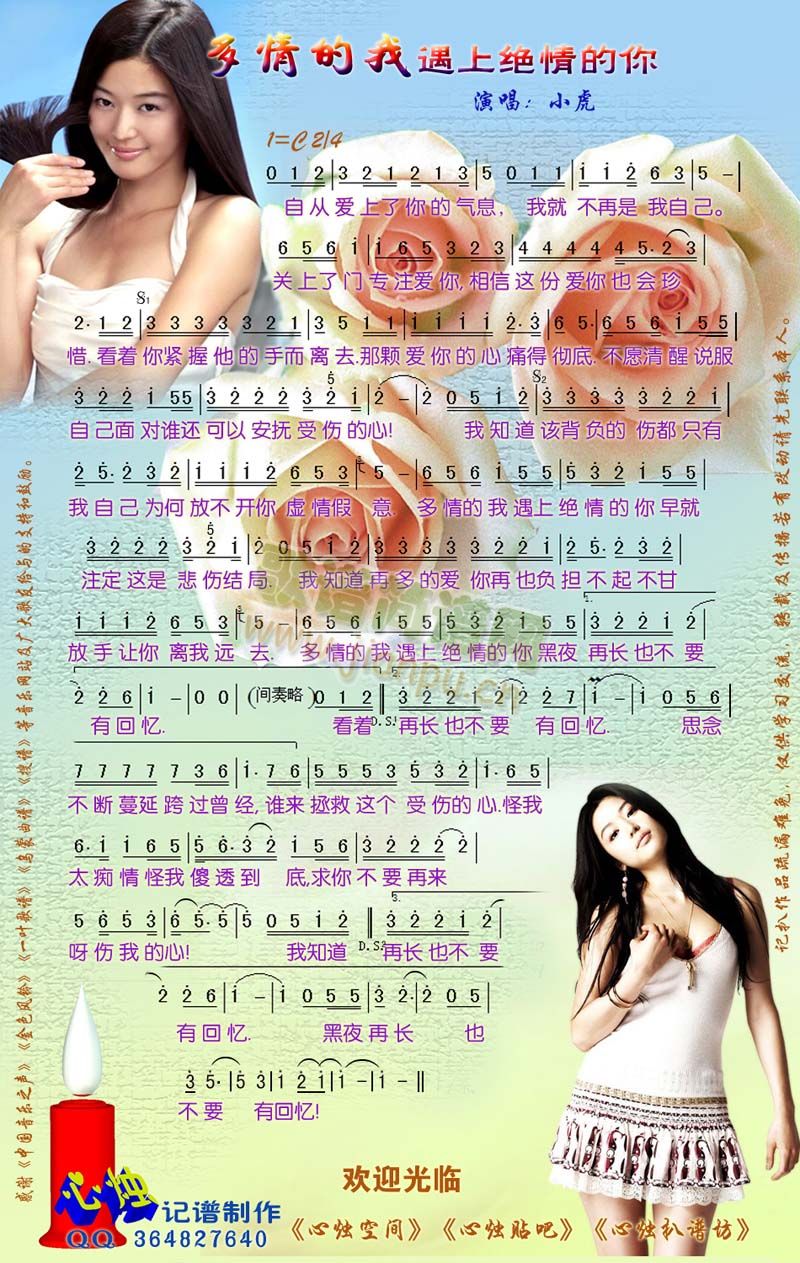 Ͼ(ʮּ)1