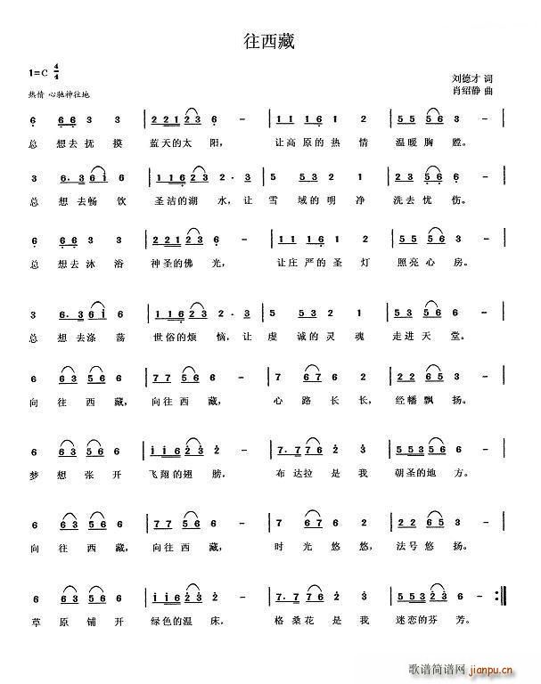  ²(ָ)1
