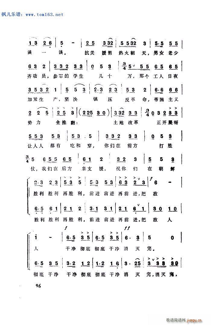 ο־ԸС л   汾(ʮּ)10