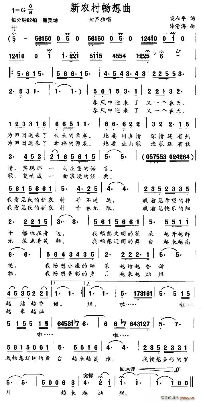ũ峩(ָ)1