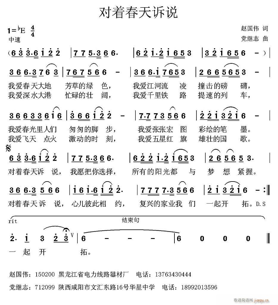 Ŵ˵(ָ)1