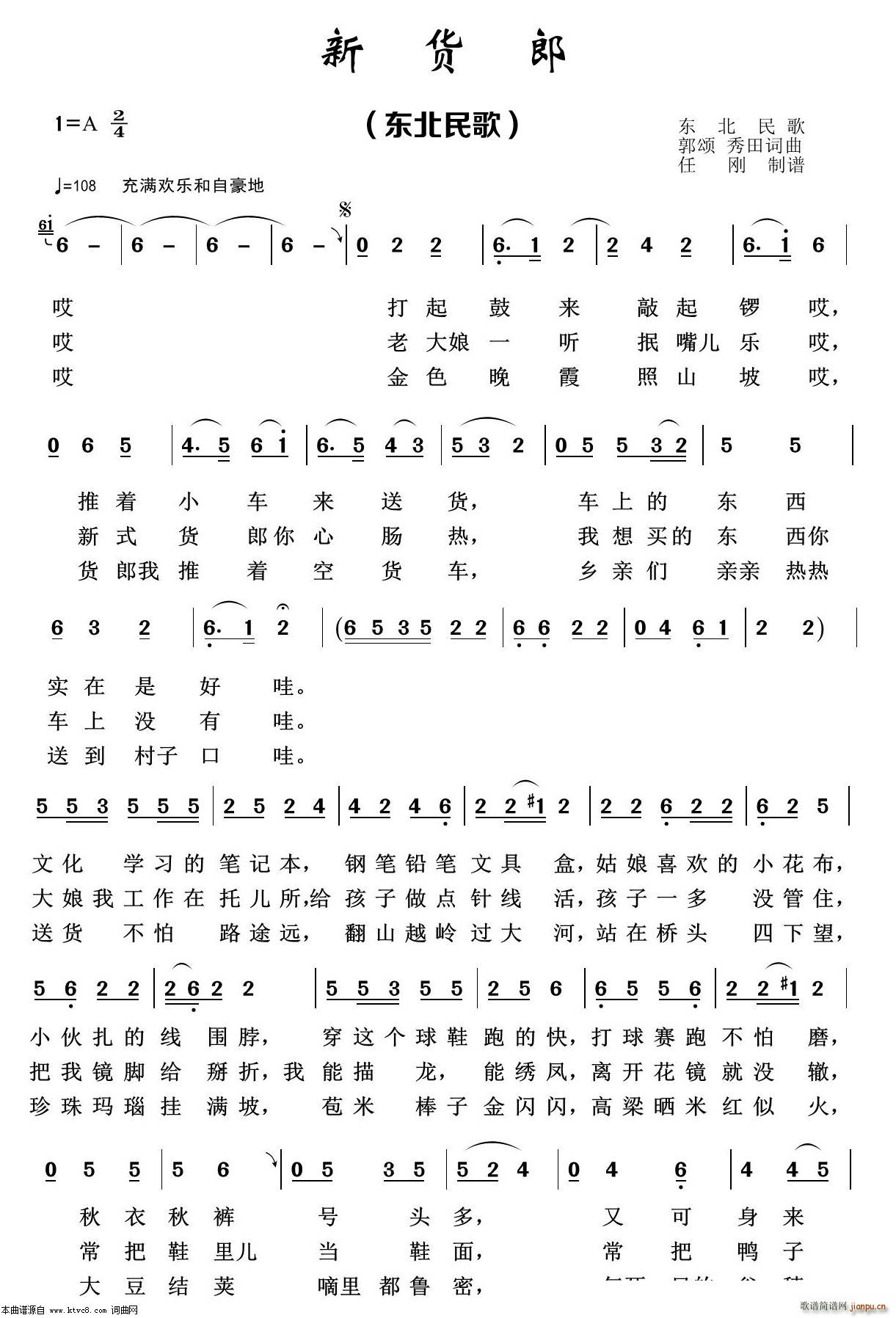 » 100(ʮּ)1