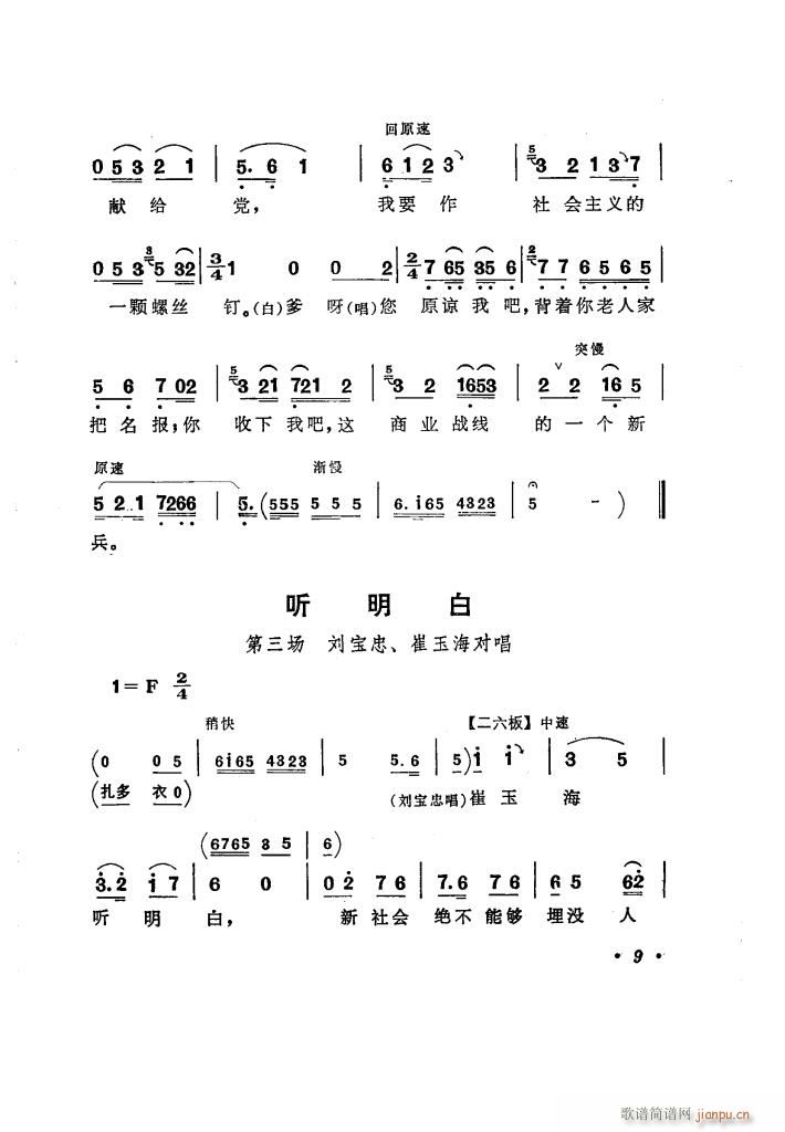 ̵ 糪ǻѡ(ʮּ)14