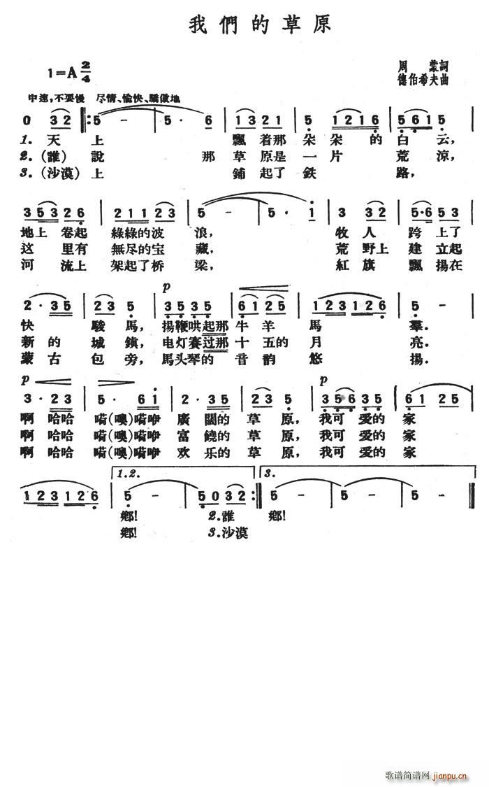 ǵĲԭ(ָ)1