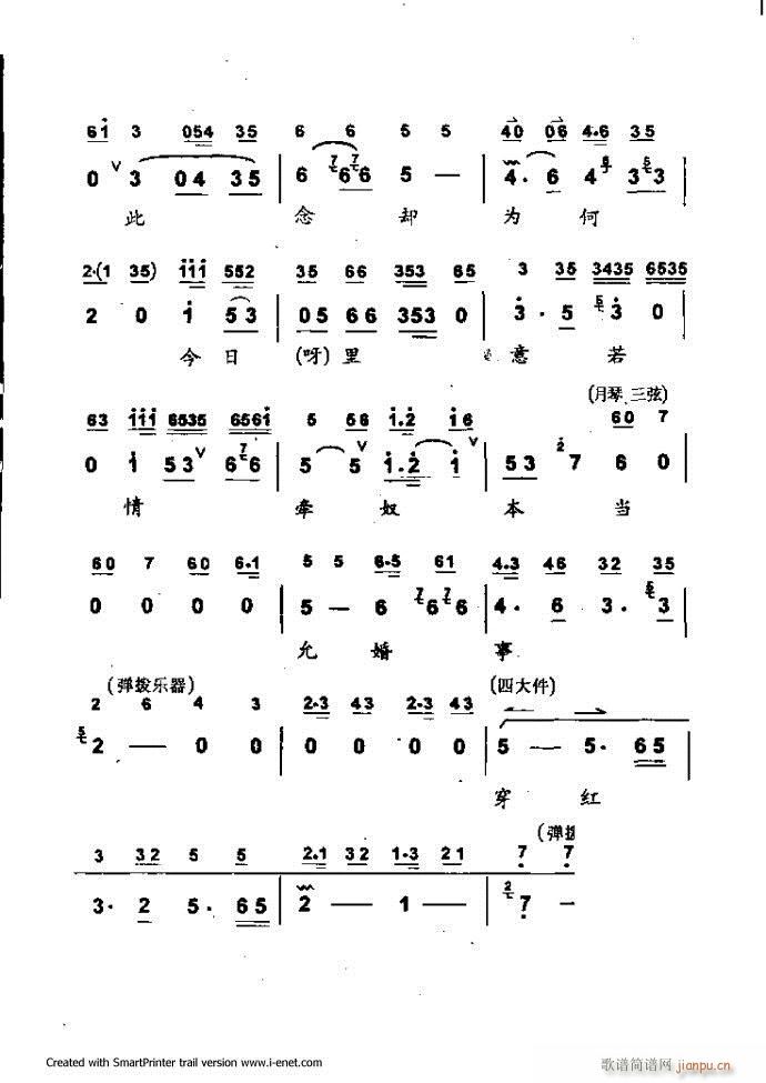 лμ Ŀ¼ǰ 1 60()68