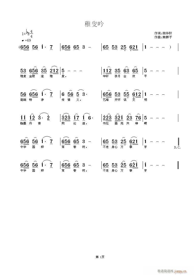 (ָ)1