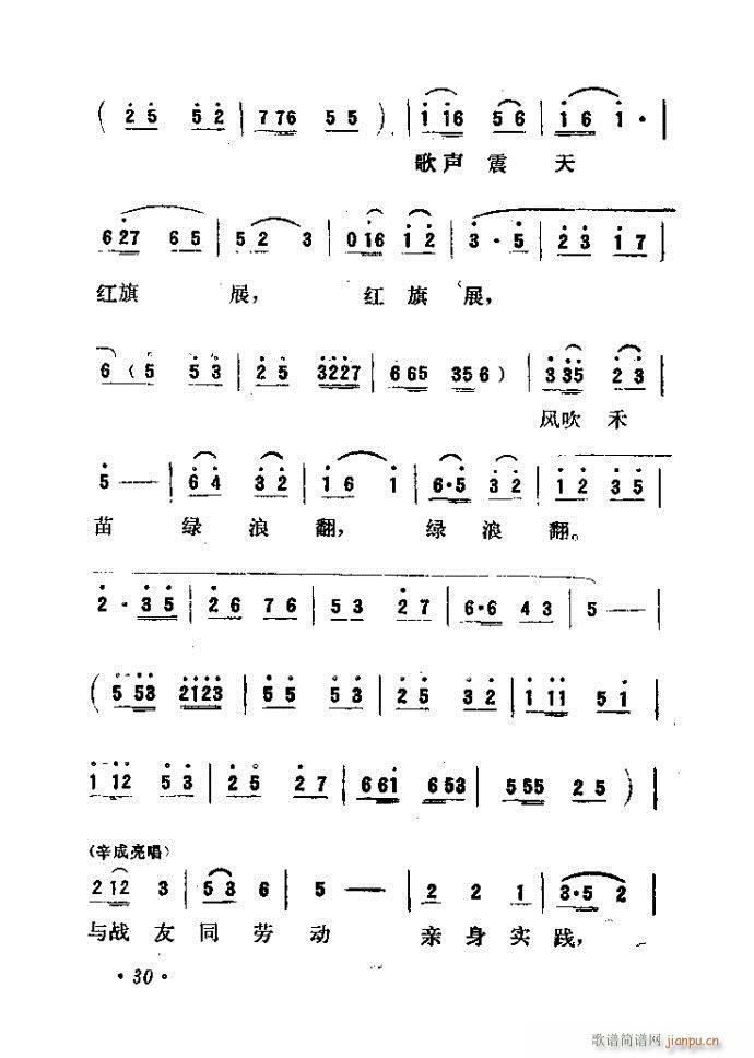  (ָ)31