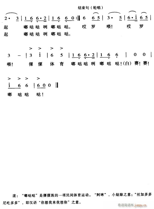 ۰3(ָ)1