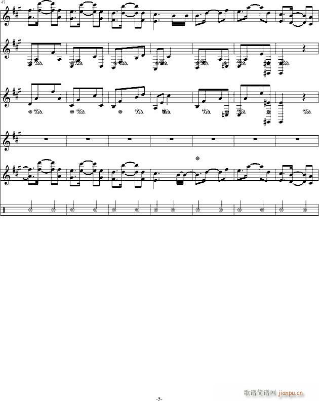 Сҹ ()5