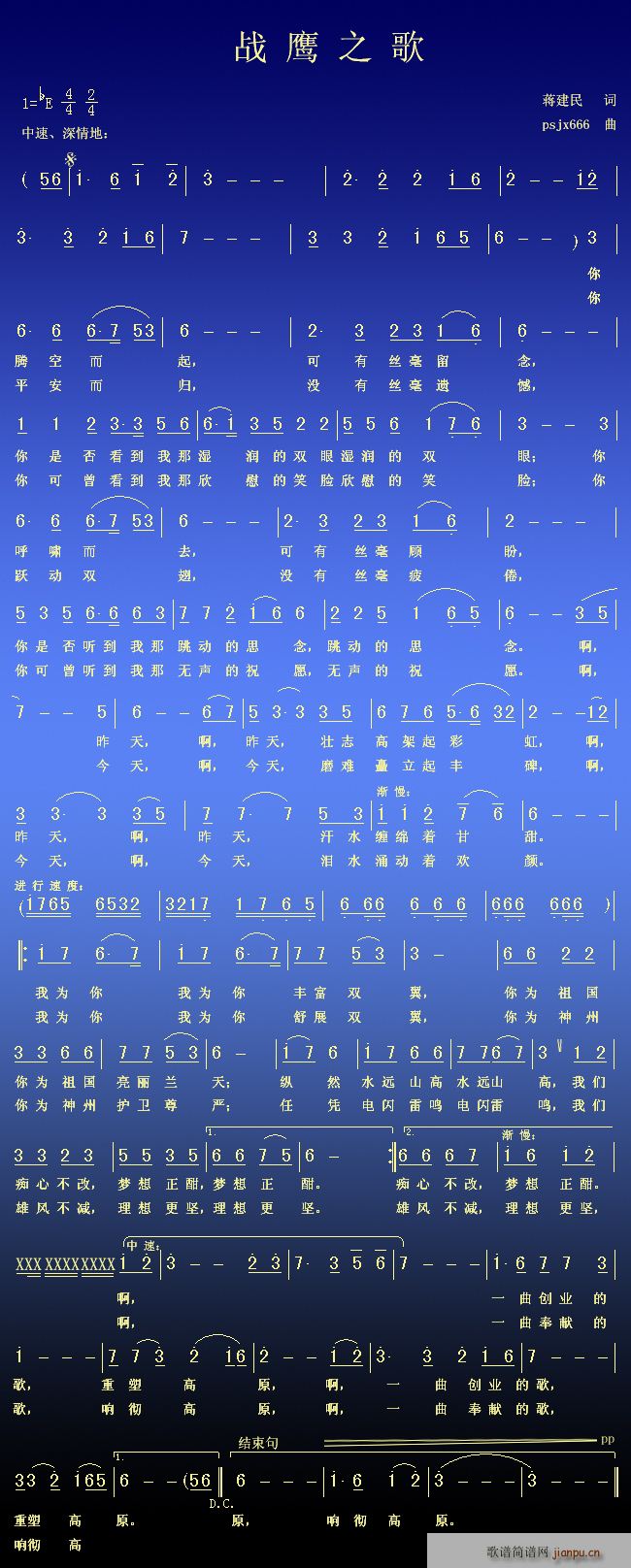 սӥ֮(ָ)1