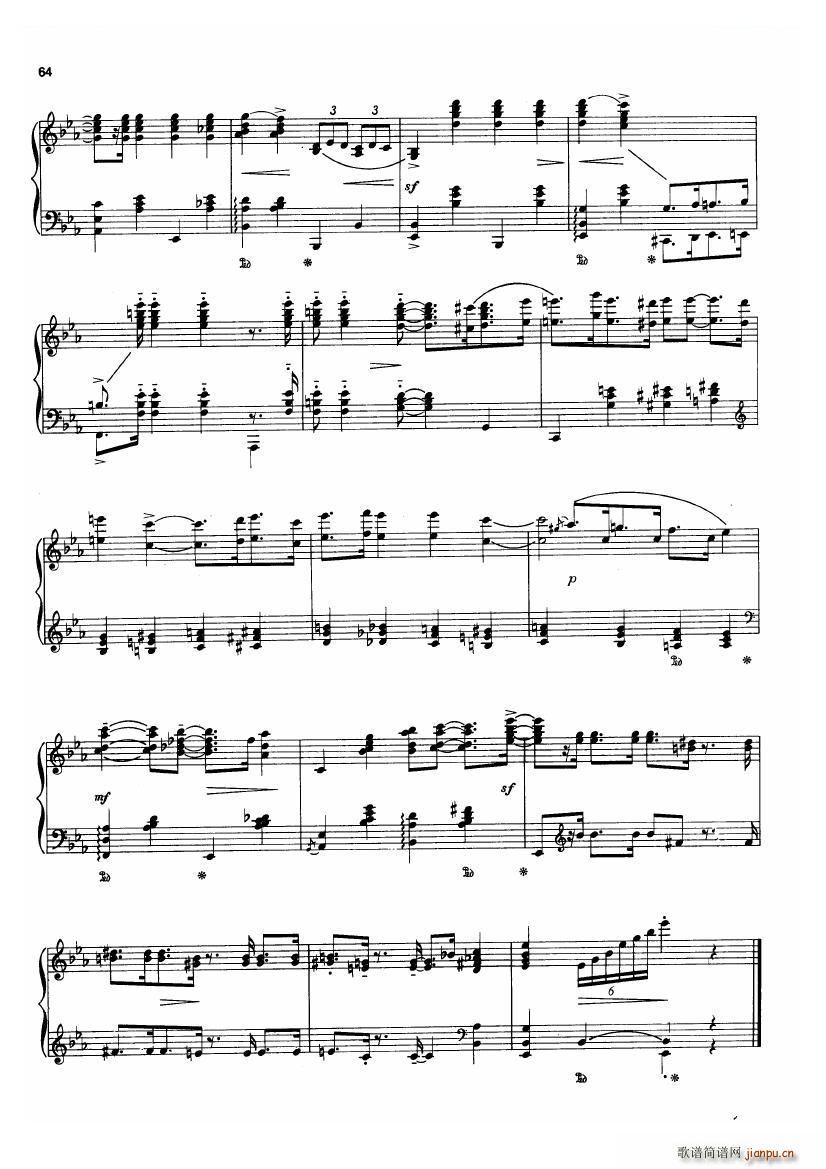 Gershwin wodehouse that that(ʮּ)7