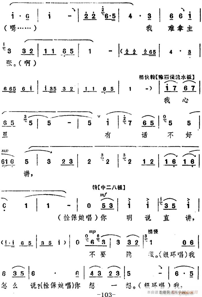 ̨   ֮(ʮּ)21