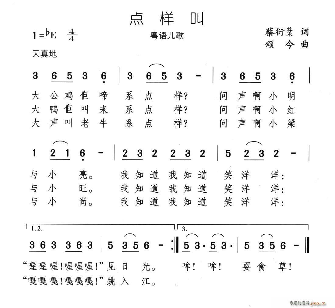 (ָ)1