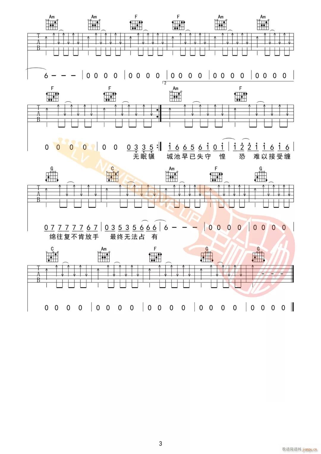  Cָ()3