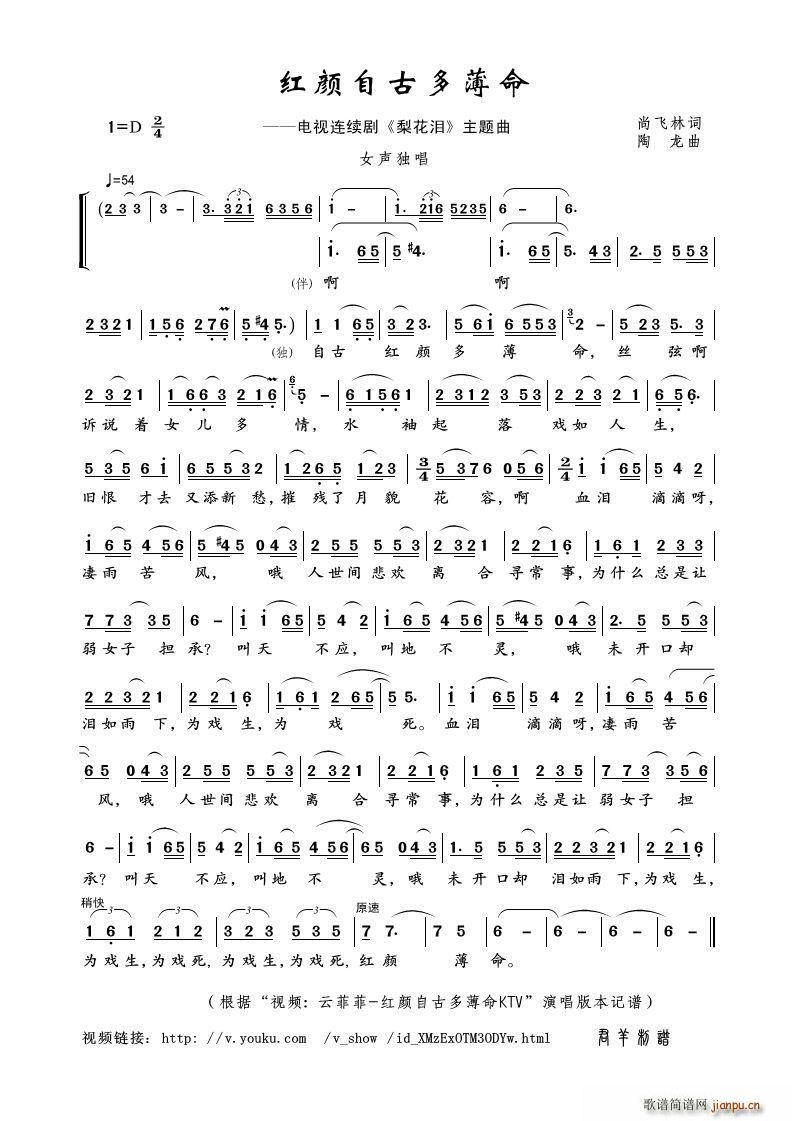 ԹŶౡ Ů(ʮּ)1