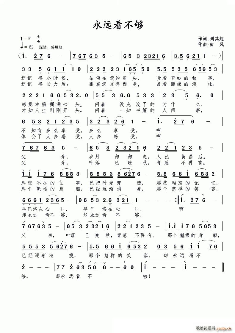 Զ(ָ)1