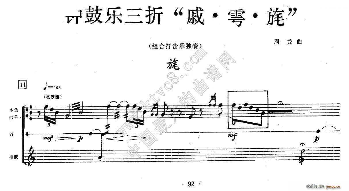 ӹ  ϴ(ʮּ)1