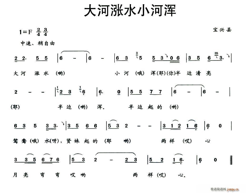 ˮСӻ(ָ)1