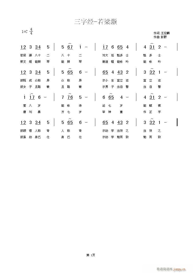 (ָ)1