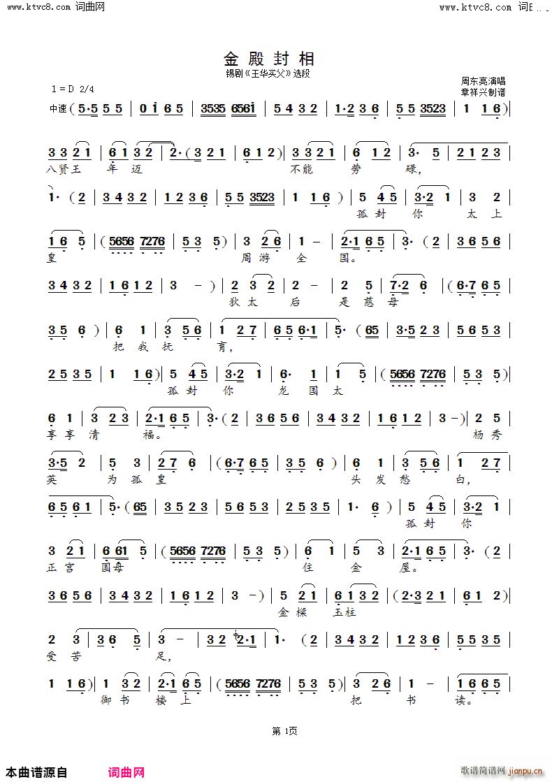    ѡ(ʮּ)1