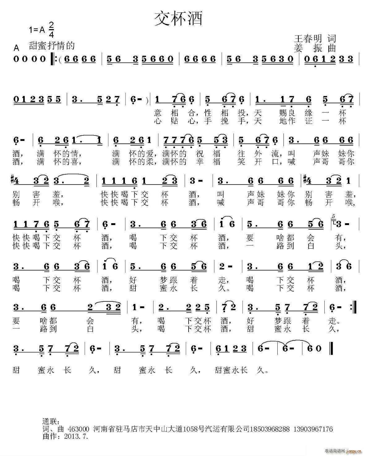 (ָ)1