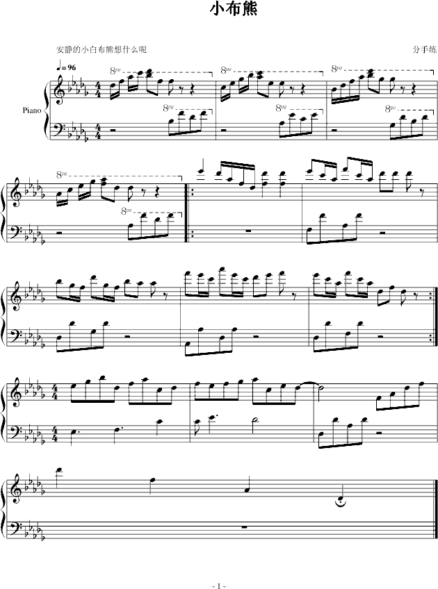 С()1