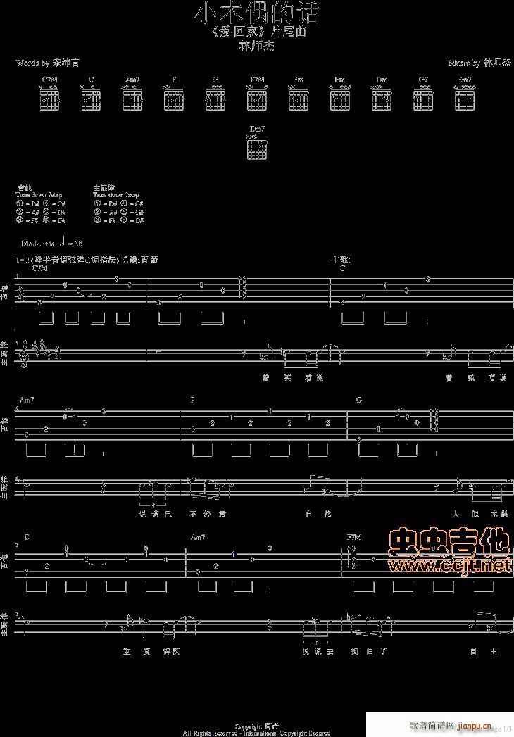 Сľż�Ļ� �� Ƭβ��(ʮ�ּ�����)1